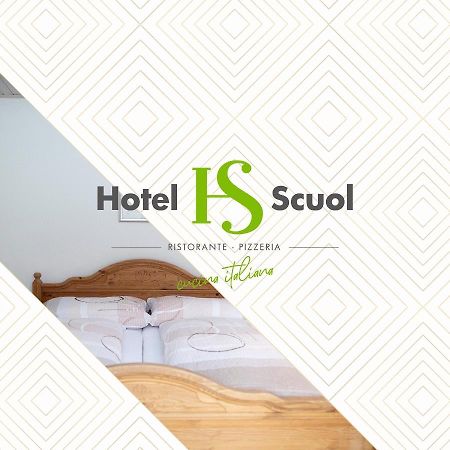 Hotel 스쿠올 외부 사진